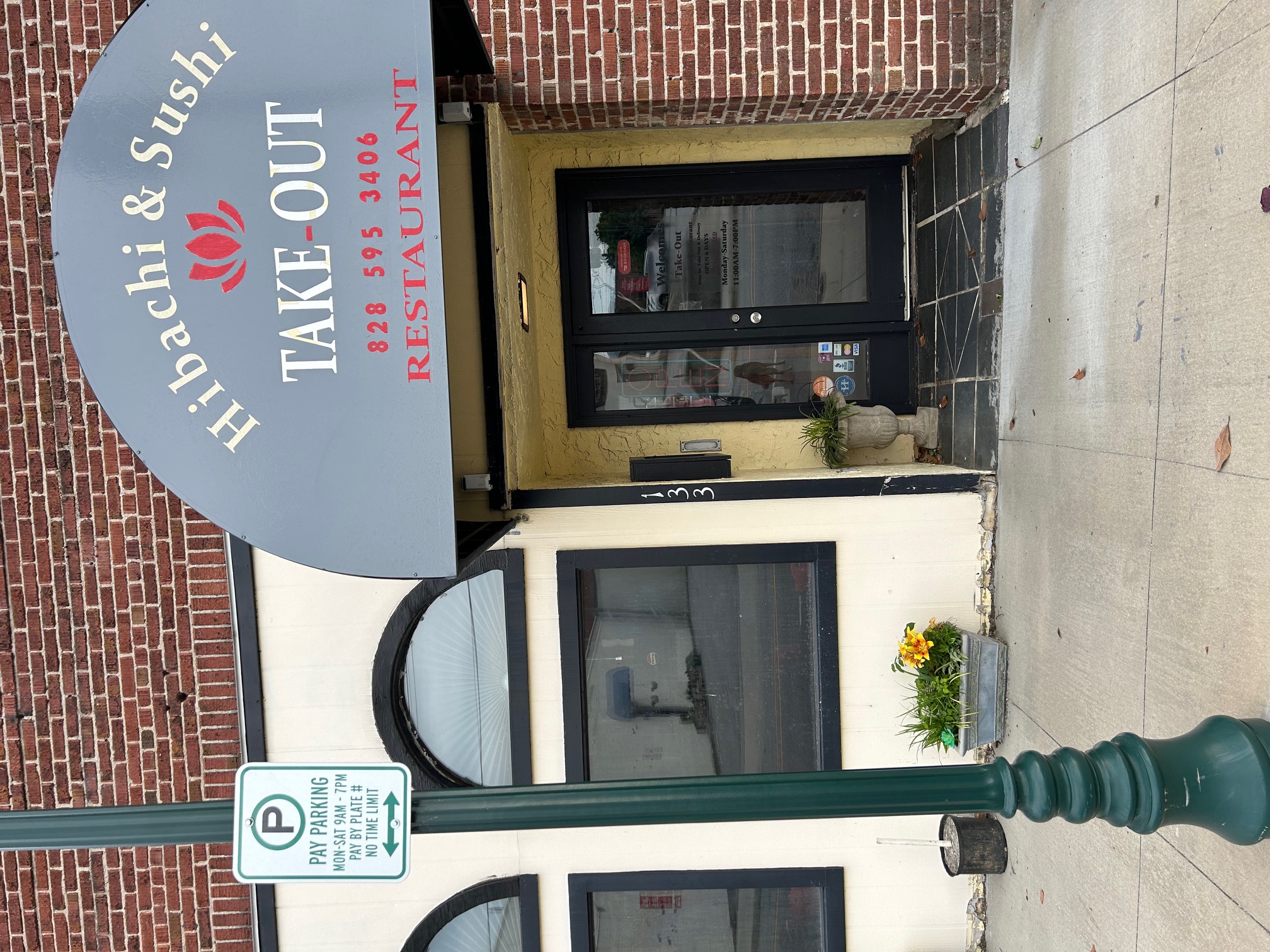 Take store front